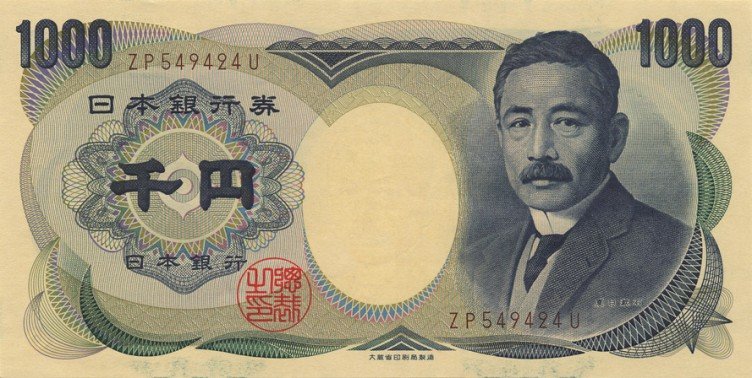 Revolutionizing Payments: The Bank of Japan’s Plan to Launch a Digital Yen